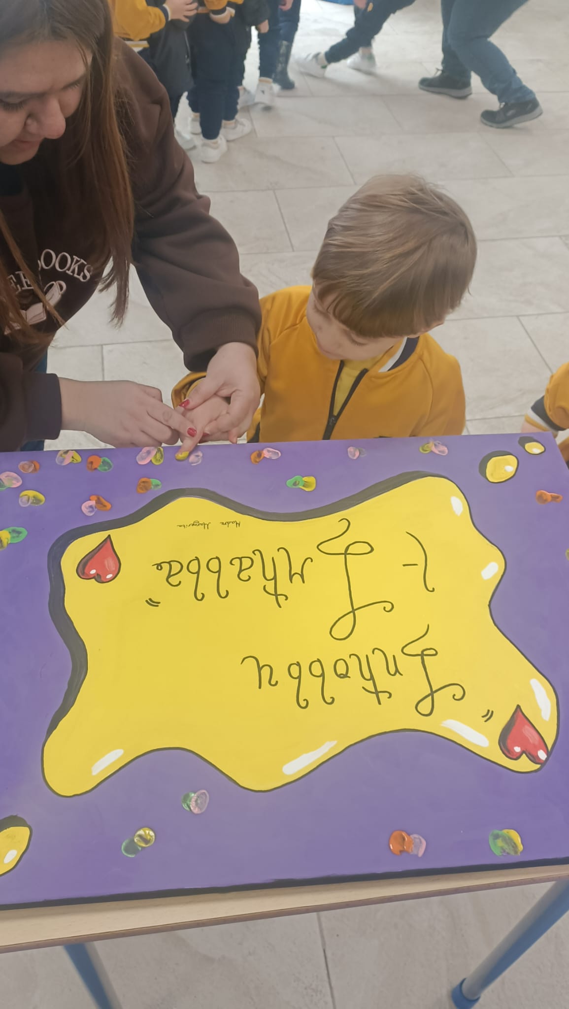 Parents and school community event